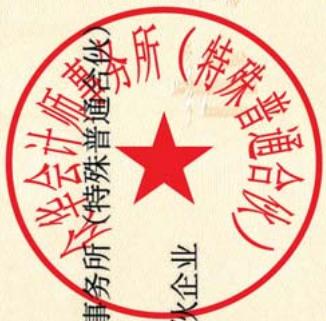 图39