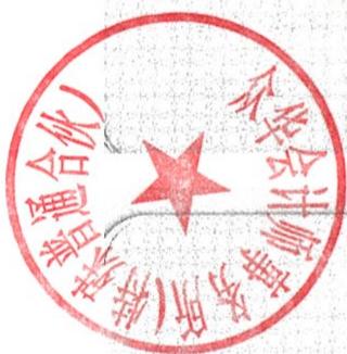 图43