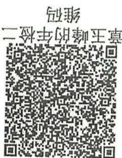 图46