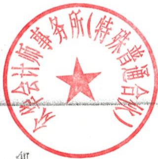 图49