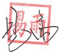 图6