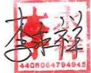 图8