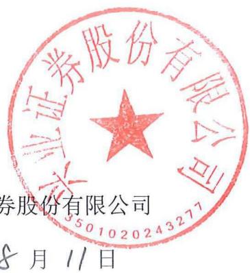 图6