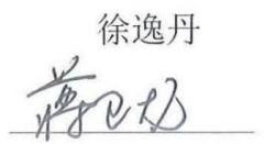 图13