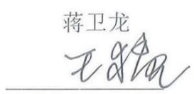 图16