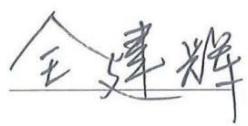 图21
