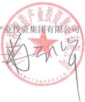 图24