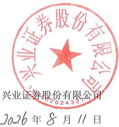 图26