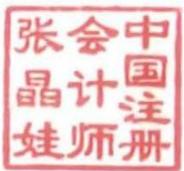图28