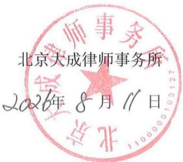 图31