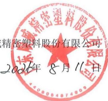 图37