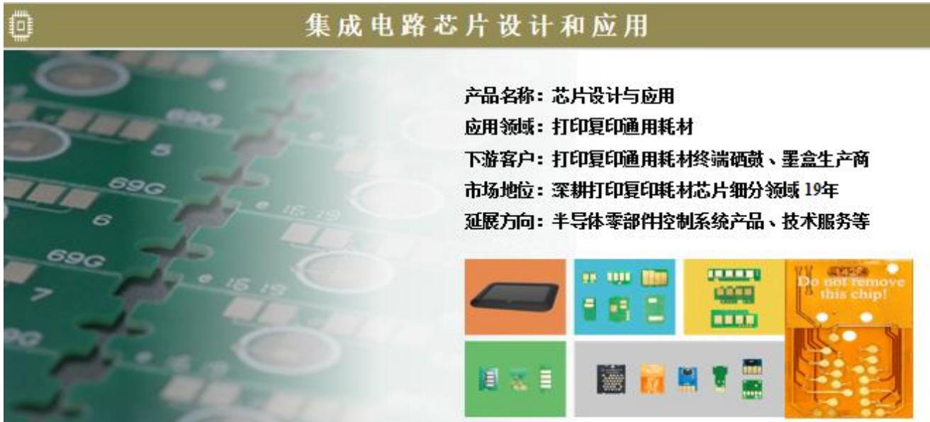 图6