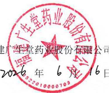 图10