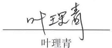 图14