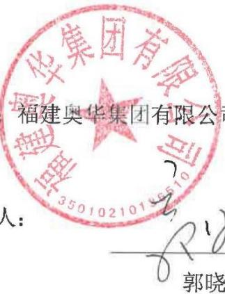 图17