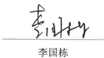 图20