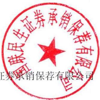 图25