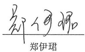 图28