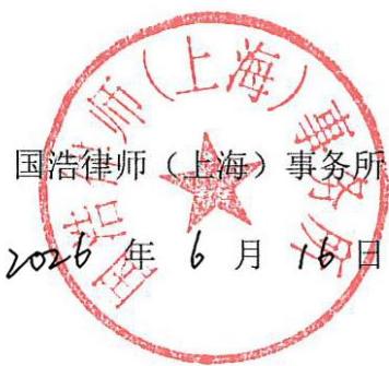 图29