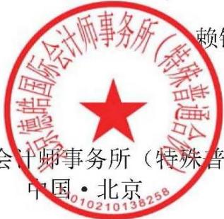 图30