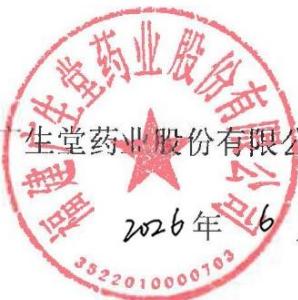 图31