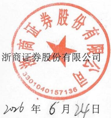 图11