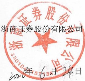 图12