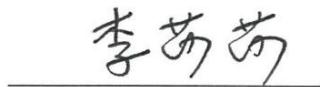 图13