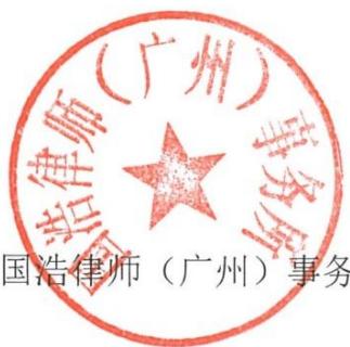 图14