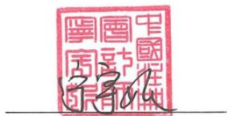 图15