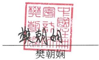 图16