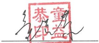 图17