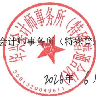 图18