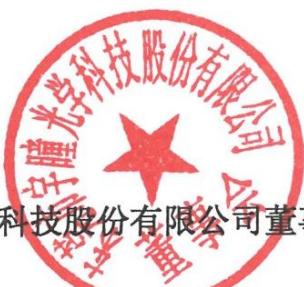 图19