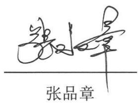 图9