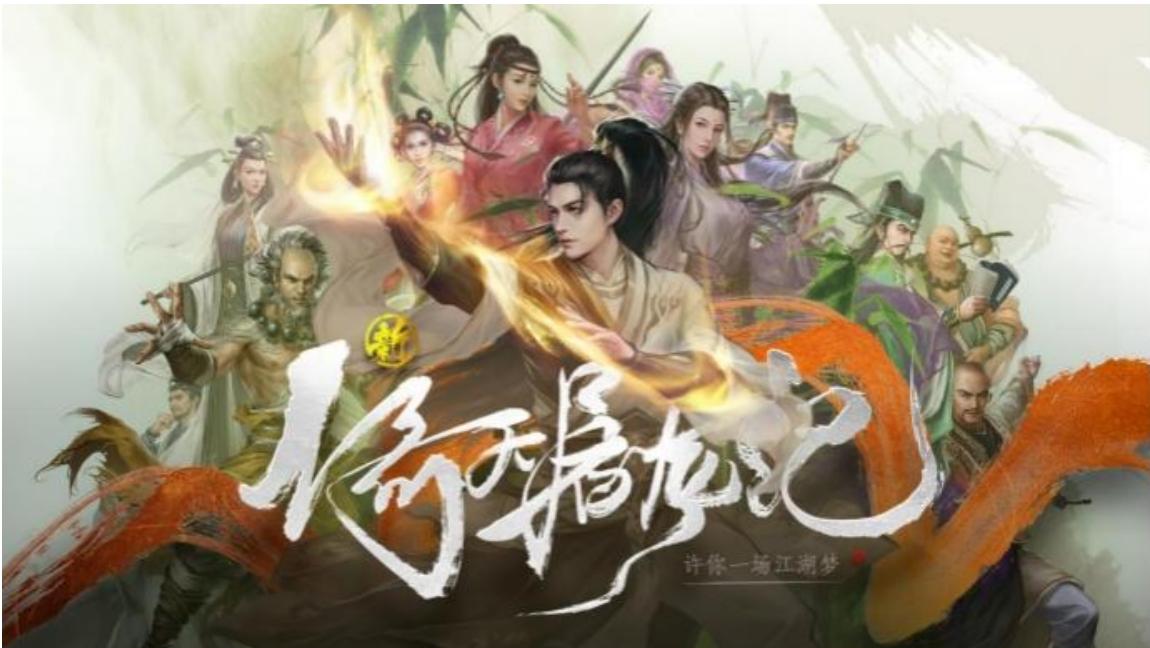 图17