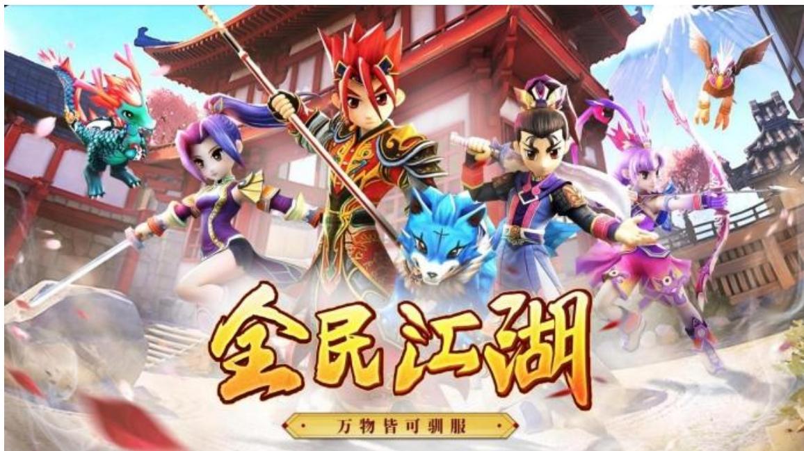 图8