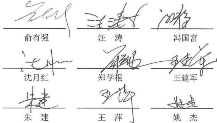 图12