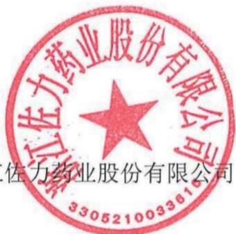 图13