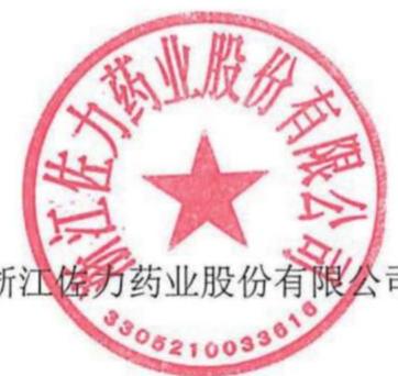 图14