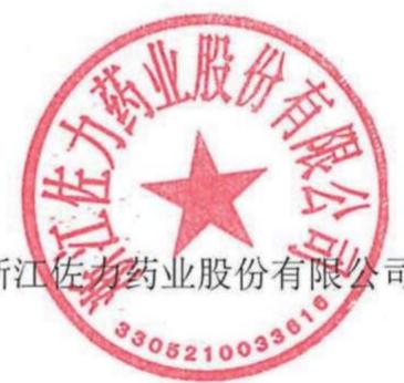 图16