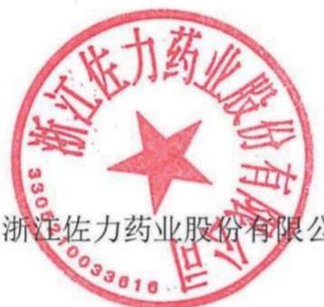 图17