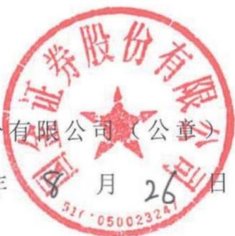 图19