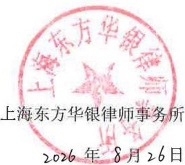 图23