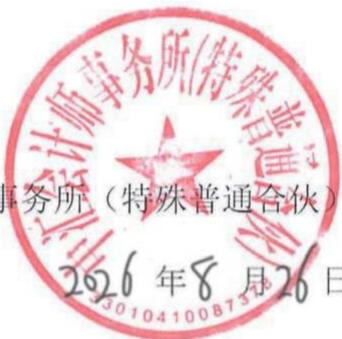 图25