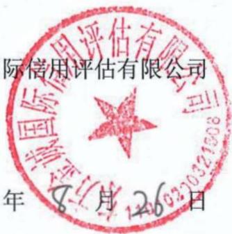 图26