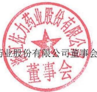 图27