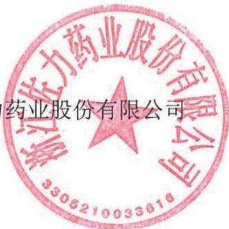 图28