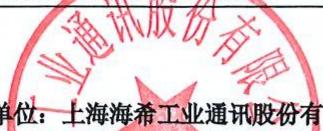 图10