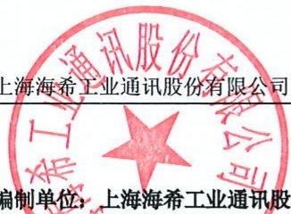 图13